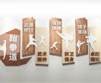 New Chinese Style LOGO Sign-ID:918446065