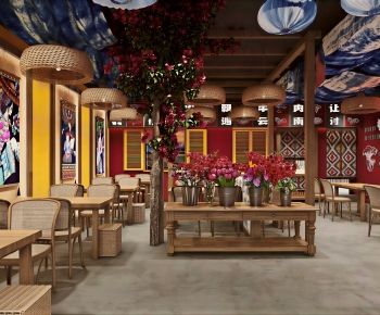 New Chinese Style Restaurant-ID:506788022