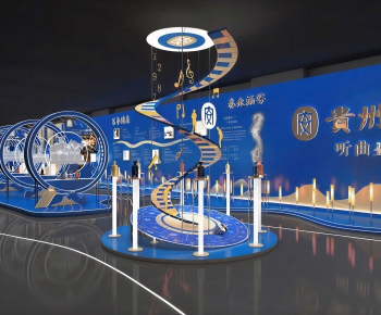 Modern Exhibition Hall-ID:555448063