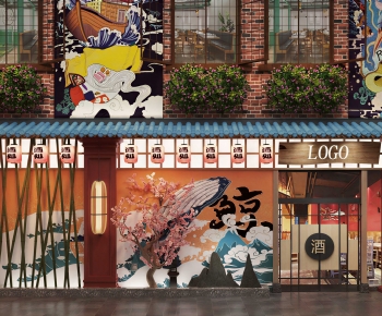 New Chinese Style Restaurant-ID:694334983