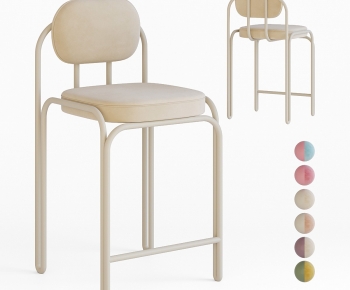 Modern Bar Chair-ID:386183981