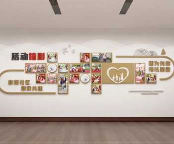 Modern Culture Wall-ID:101990941