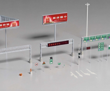 Modern Building Component-ID:654607069