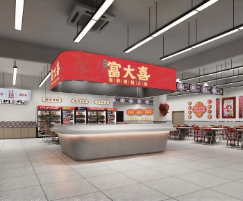 Modern Restaurant-ID:632888084