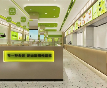 Modern Restaurant-ID:857914924