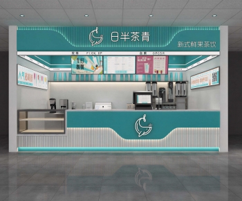 Modern Milk Tea Shop-ID:997545967