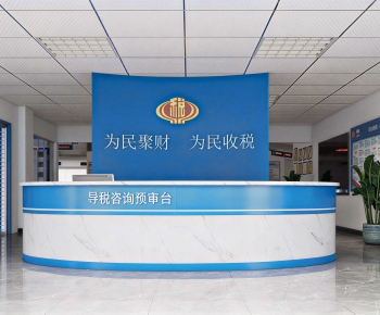 Modern Office Reception Desk-ID:644849069