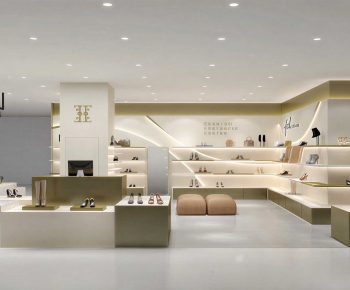 Modern Exclusive Shop-ID:269730097