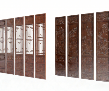 Chinese Style Partition-ID:252506021