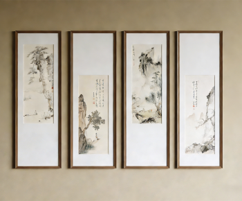 New Chinese Style Painting-ID:889101098