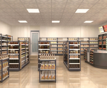 Modern Retail Stores-ID:495662935