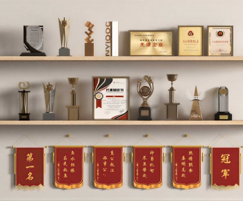 Modern Flag/badge/trophy/certificate-ID:279445899