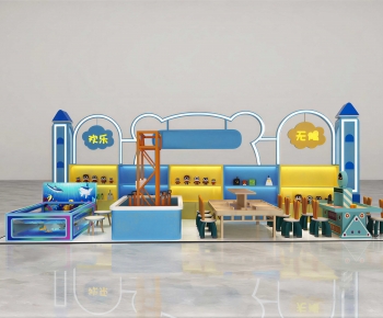 Modern Playground-ID:714248906