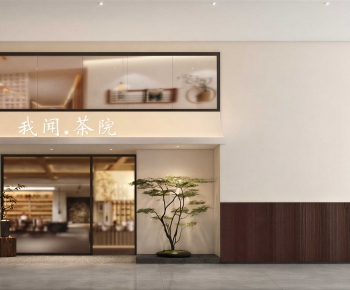 Modern Facade Element-ID:128663062