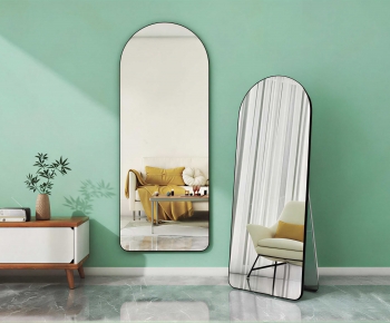 Modern The Mirror-ID:843795062