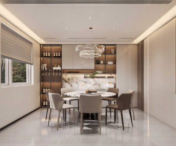 Modern Dining Room-ID:747720965