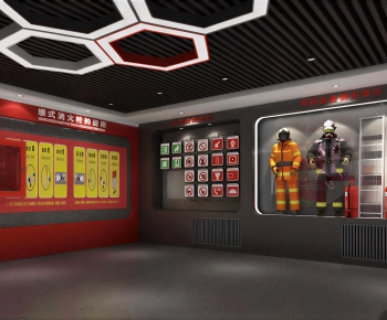 Modern Exhibition Hall-ID:600255971