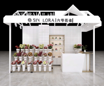Modern Flower Shop-ID:683737991