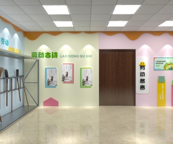 Modern Children's Kindergarten-ID:788897042