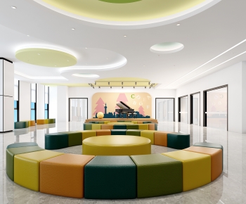 Modern Children's Kindergarten-ID:197833064