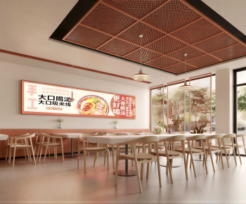 Modern Noodle Shop-ID:485675104