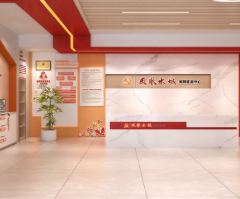 Modern Exhibition Hall-ID:135169033