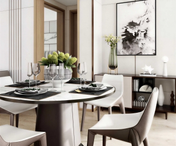 Modern Dining Room-ID:292298085