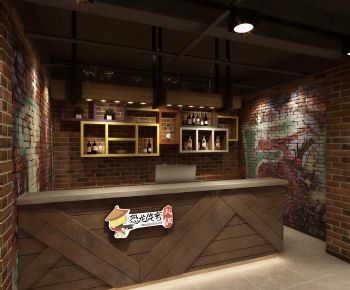 Industrial Style Bar-ID:721650134