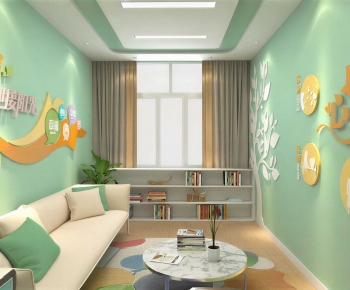 Modern School-ID:809616094
