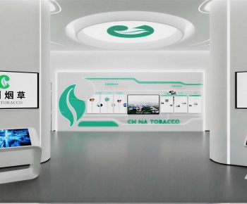 Modern Exhibition Hall-ID:213876967