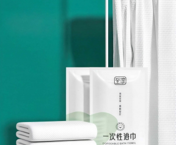 Modern Towel-ID:944209192