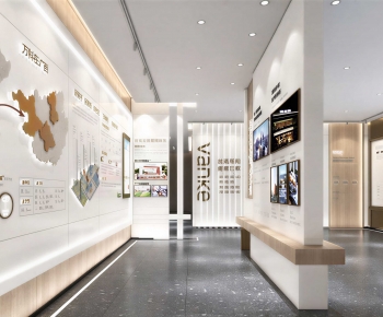 Modern Exhibition Hall-ID:521059041