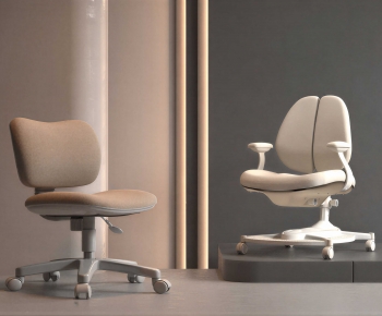 Modern Office Chair-ID:241502059