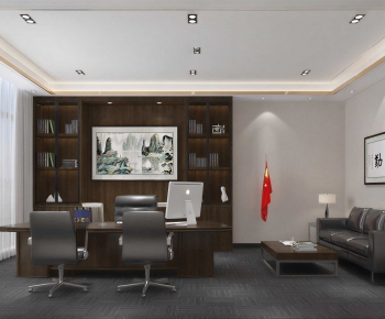 Modern Manager's Office-ID:185410982