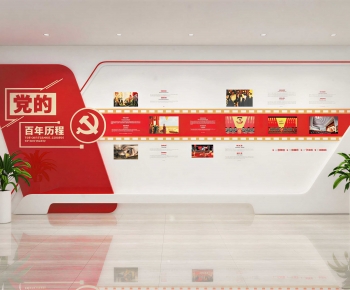 Modern Exhibition Hall-ID:869254111