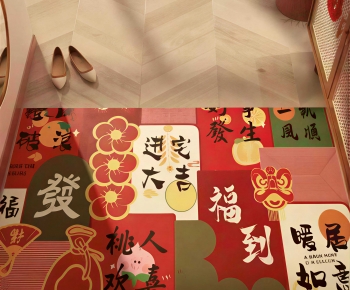 Modern The Carpet-ID:700726996