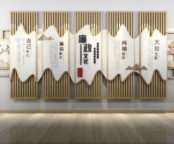 New Chinese Style Culture Wall-ID:366693029