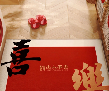 New Chinese Style The Carpet-ID:274203065