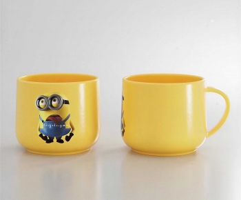 Modern Cup-ID:214159019
