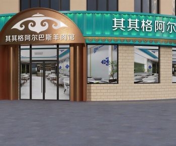 Modern Facade Element-ID:208899976