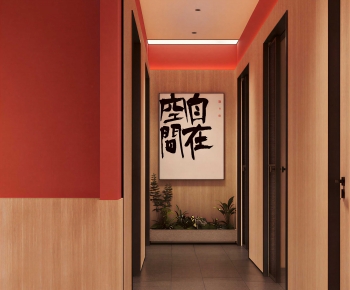 Modern Restaurant-ID:368011957