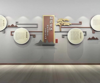 New Chinese Style Culture Wall-ID:435525895