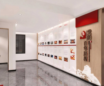 Modern Exhibition Hall-ID:520313026