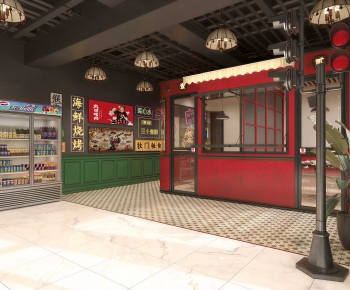 Retro Style Restaurant-ID:820550911