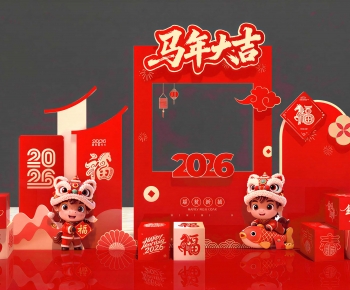New Chinese Style Meichen-ID:302371984
