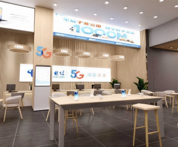 Modern Mobile Phone Store-ID:559068923