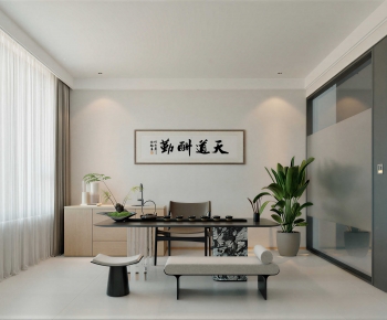 Modern Tea House-ID:794338944