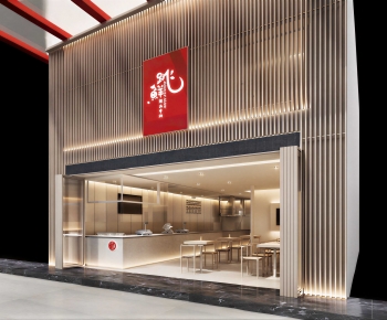Modern Facade Element-ID:949912078