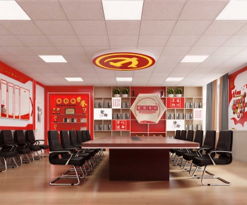 Modern Meeting Room-ID:965018036