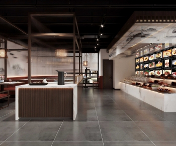 New Chinese Style Restaurant-ID:339801072